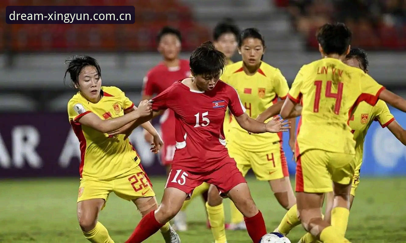 U17世界杯抽签结果公布，中国男女足前景如何？